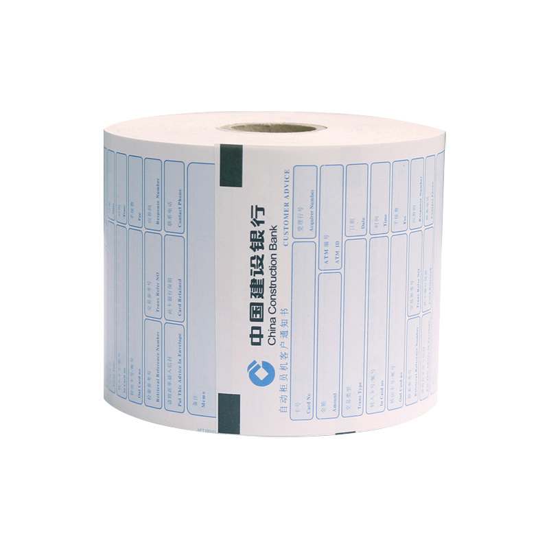 �y��ATM�{�l��